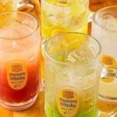 華金ですね🍻🍺