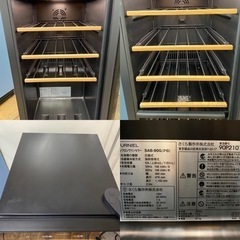 I420 🌈 さくら製作所 (FURNIEL) ワインセラー ★ 2021年製 ⭐ 動作確認済 ⭐ クリーニング済の画像