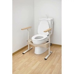 洋式トイレ用フレーム▶︎sus-はねあげR-2