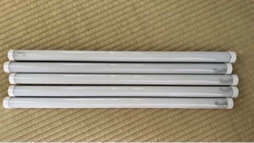 LED 蛍光灯　(サイズ20W)の5本