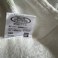 アンパンマン タオルケット　バスタオルの画像