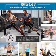 最近忙しいからトレーニングできないので出品します。良ければご検討宜しくお願いしますの画像