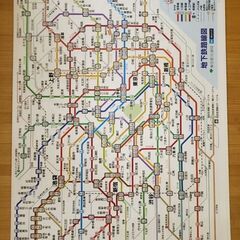 地下鉄路線図(A4サイズ)　お問い合わせの場合は以下をすべて読ん...