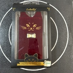時間制限値下げ中】未使用】高級感あるベロワ生地のふわふわREDの画像