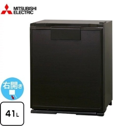 業務用冷蔵庫　RD-402-M  木目調　新品