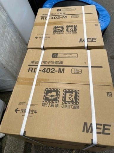 業務用冷蔵庫　RD-402-M  木目調　新品