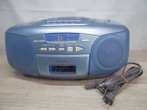 aiwa アイワ CDラジカセ CSD-A100 格安