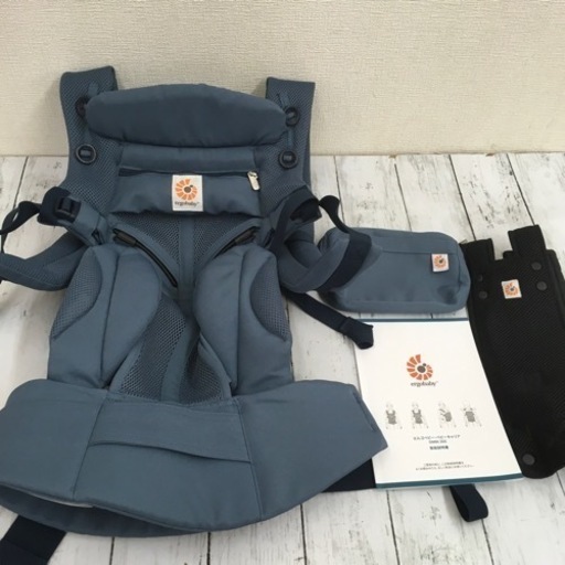 美品　エルゴベビー OMNI360クールエア オックスフォードブルー ※専用ポーチ付き　2020年製