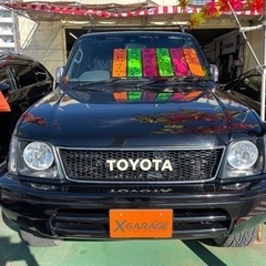 ランドクルーザープラド