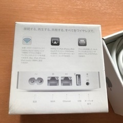 APPLE AirMac Express MC414J/Aの画像
