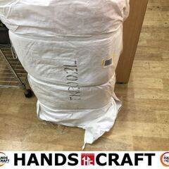 TKB002L　フレコンバッグ　未使用品　10枚入り　茶色　【ハ...