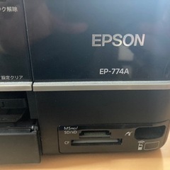エプソン  PMー774A　の画像