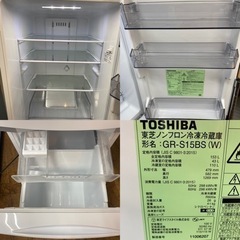 TOSHIBA 冷蔵庫　美品 東芝（TOSHIBA） 6ドア冷蔵庫 XFSシリーズ｜GR-Y540XFS(TW)｜[通販