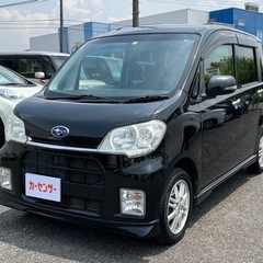 ★支払い総額 18.8万★スバル ルクラカスタム！車検令和6年7月！下取り、配送可能！の画像