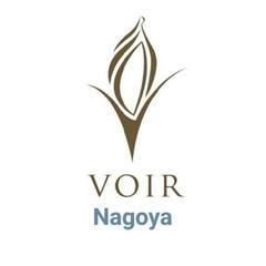 ★★ご新規様限定ヒゲ脱毛２回券5000円 ★★ - 名古屋市