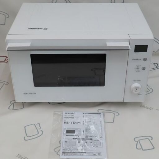 ♪SHARP/シャープ 電子レンジ RE-TS171-W 2022年 美品 札幌♪