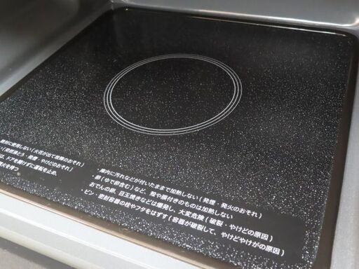 ♪SHARP/シャープ 電子レンジ RE-TS171-W 2022年 美品 札幌♪