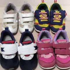 【14〜14.5cm】4足セット