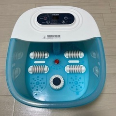 バブル・加熱機能付きフットマッサージ機