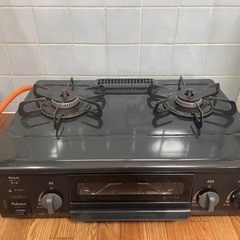 グリル付き2口ガスコンロ（LPガス専用）値下げしました。