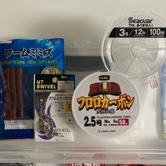 釣り具の画像