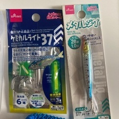 釣り具の画像