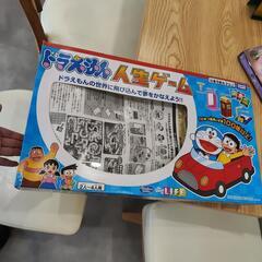 タカラトミー(TAKARA TOMY) ドラえもん 人生ゲーム ...