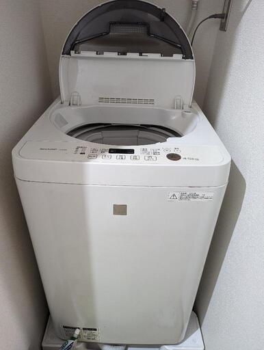 洗濯機