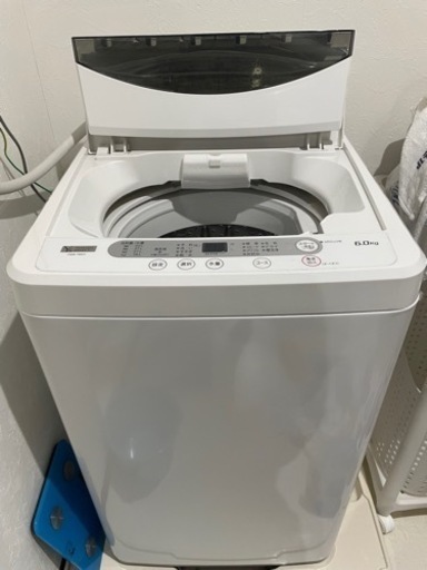 洗濯機　冷蔵庫　受付終了