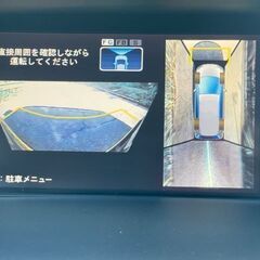ホンダ オデッセイ★2.4 アブソルート 全方位モニター★MODULOエアロ★車体価格45万円★車検の手続きもできます★の画像