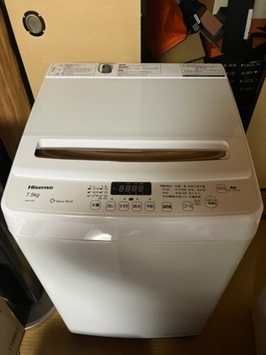 ハイセンス　2022年製　7.5キロ　超美品