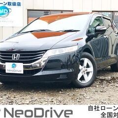全国自社ローン#MYNEOオートローン　オデッセイ　77000ｋ...