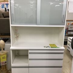 松田家具 キッチンボード Nクラッチ レンジボード 食器棚 収納キッチン