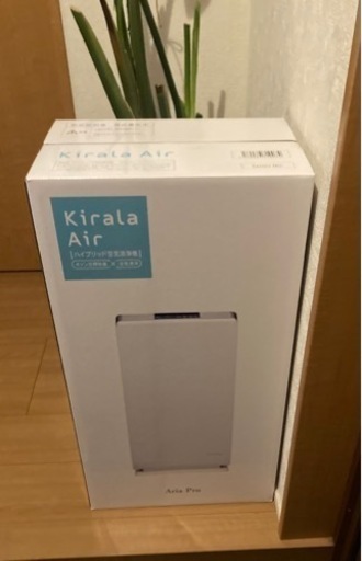 キララエアハイブリッド空気清浄機アリアプロS