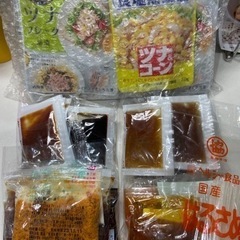 【お取引中】調味料など約72点