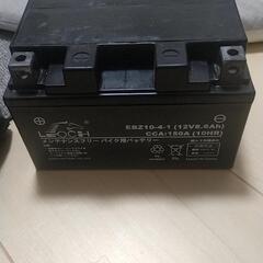 無償　マジェスティ4d9　バッテリー