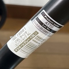 Combi コンビ ラベリタ AB型ベビーカー 美品の画像