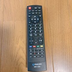 TV4点セット(24型テレビ・録画ハードディスク・UHFアンテナ・TVケーブル)の画像