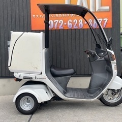 キャノピー バイクの中古が安い！激安で譲ります・無料で
