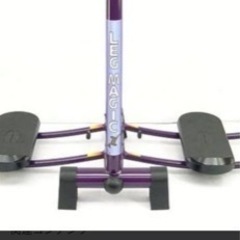 レッグマジック600円❤️受け渡し完了の画像