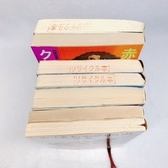 小説7冊の画像
