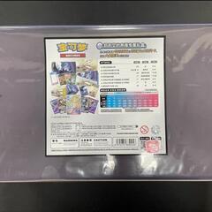 ポケモンカード　がんばリーリエsr 中国版の画像