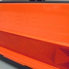 キャットアイ 三角停止表示板 デルタサイン 昼夜間兼用番 RR-1900 ケース入り ☆ 札幌市 北区 屯田 の画像