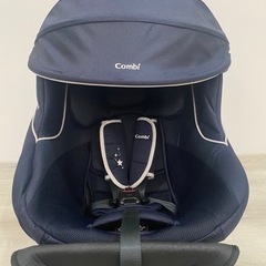 Combi クルムーヴ ISOFIX 