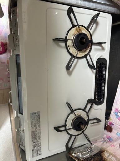 ガスコンロ