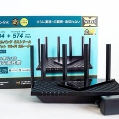 TP-Link Archer AX73 (1ヶ月使用)