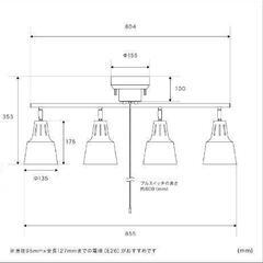 ♯シーリングライト LED対応の画像