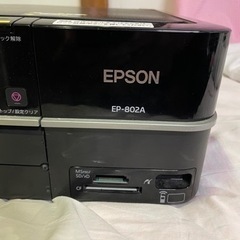 受け取り決まりました！EPSON EP-802A ジャンク品の画像