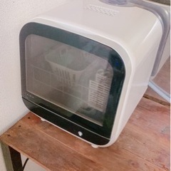 ジェイムス　タンク式食洗機の画像