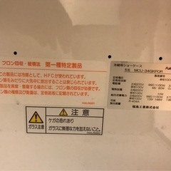 6/14終了‼️オープンショーケース 【業務用 冷蔵ショーケース】の画像